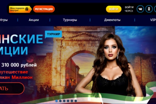 Что такое кракен маркетплейс