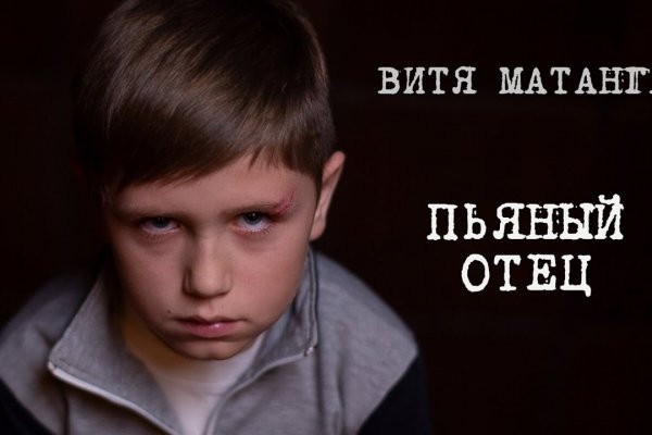 Кракен даркнет только через тор