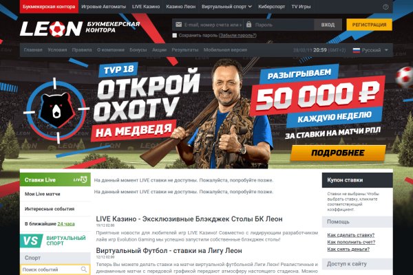 Кракен маркетплейс это