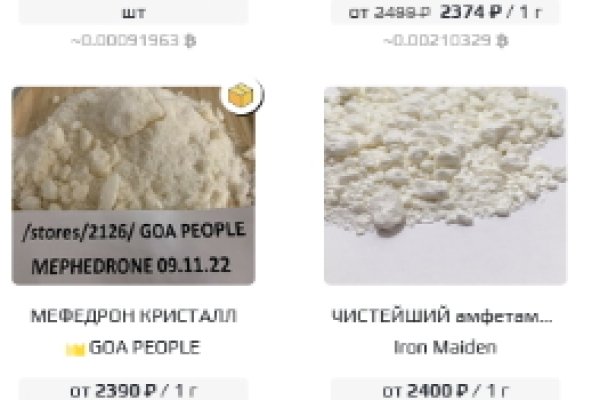 Кракен даркнет тор