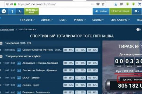 Kra38.at Вход на сайт главная страница
