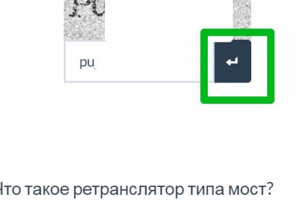Kra37.cc Вход на сайт главная страница