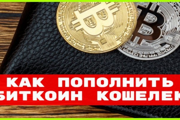 Как выводить деньги с кракена