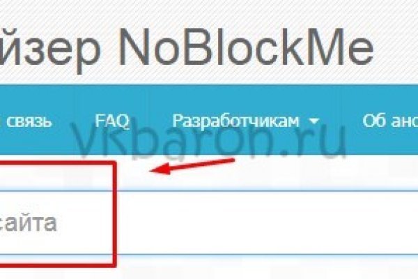 Кракен ссылка официальная