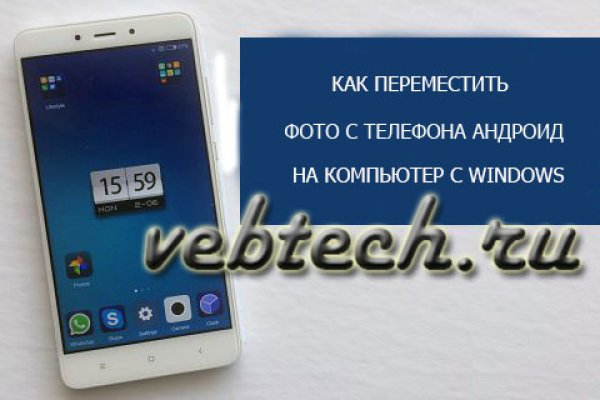 Сайты по продаже наркотиков