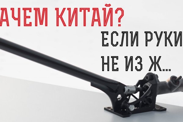 Kra сайт