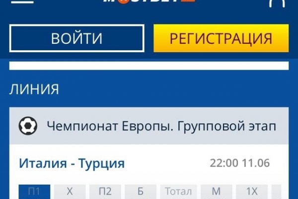 Зайти кракен через тор