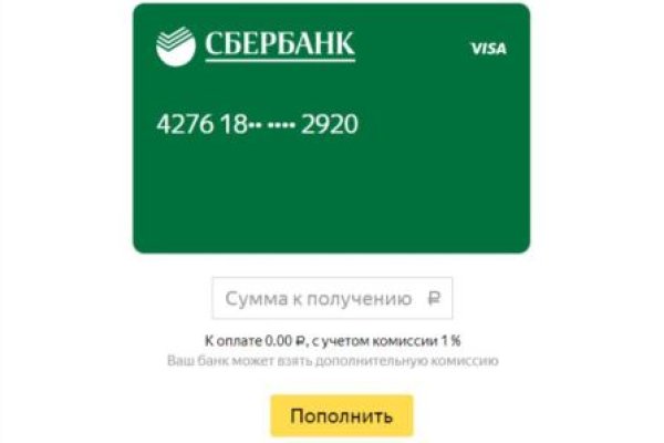 Кракен сайт маркетплейс