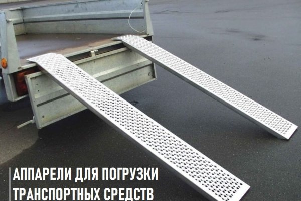 Кракен актуальная ссылка на сегодня