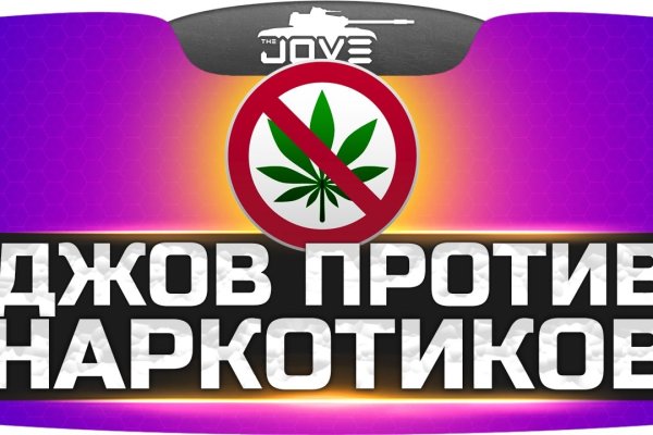 Ссылка на кракен на сегодня