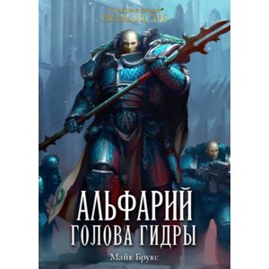 Найти ссылку кракен