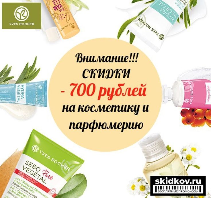 Список даркнет сайтов