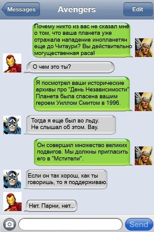 Кракен оф