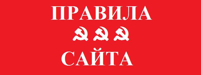 Магазин даркнета