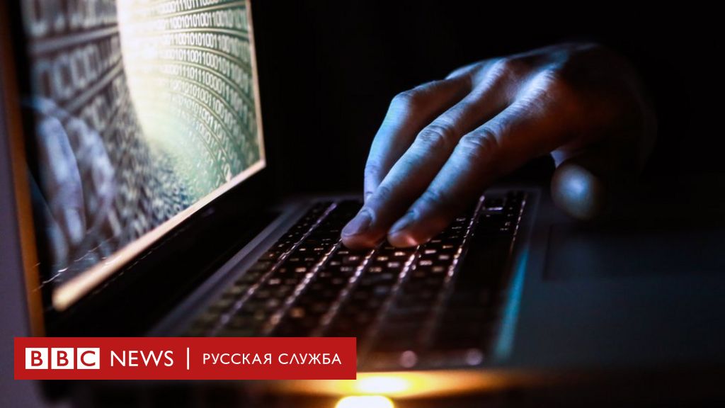 Kraken сайт вход